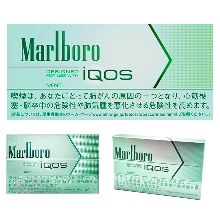 Marlboro Heatsticks Mint - 1 Carton 