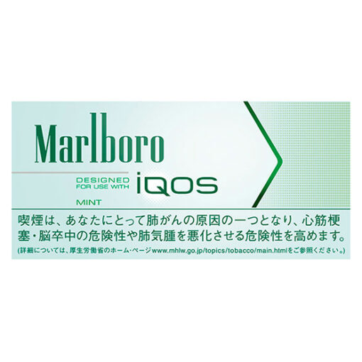Marlboro Heatsticks Mint - 1 Carton