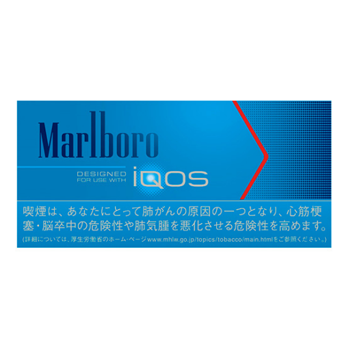 Marlboro Heatsticks Regular - 1 Carton