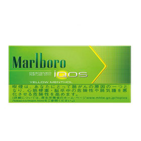 Marlboro Heatsticks Yellow Menthol (Lime Flavor) - 1 Carton