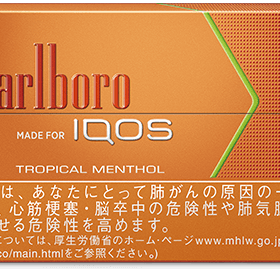 Marlboro Heatsticks Tropical Menthol- 1 Carton