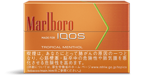 Marlboro Heatsticks Tropical Menthol- 1 Carton